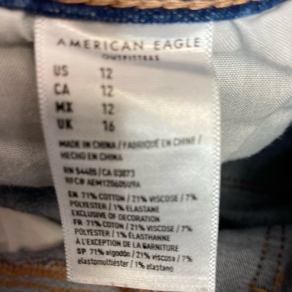 American Eagle Distressed High Rise Shortie - Picture 8 of 8